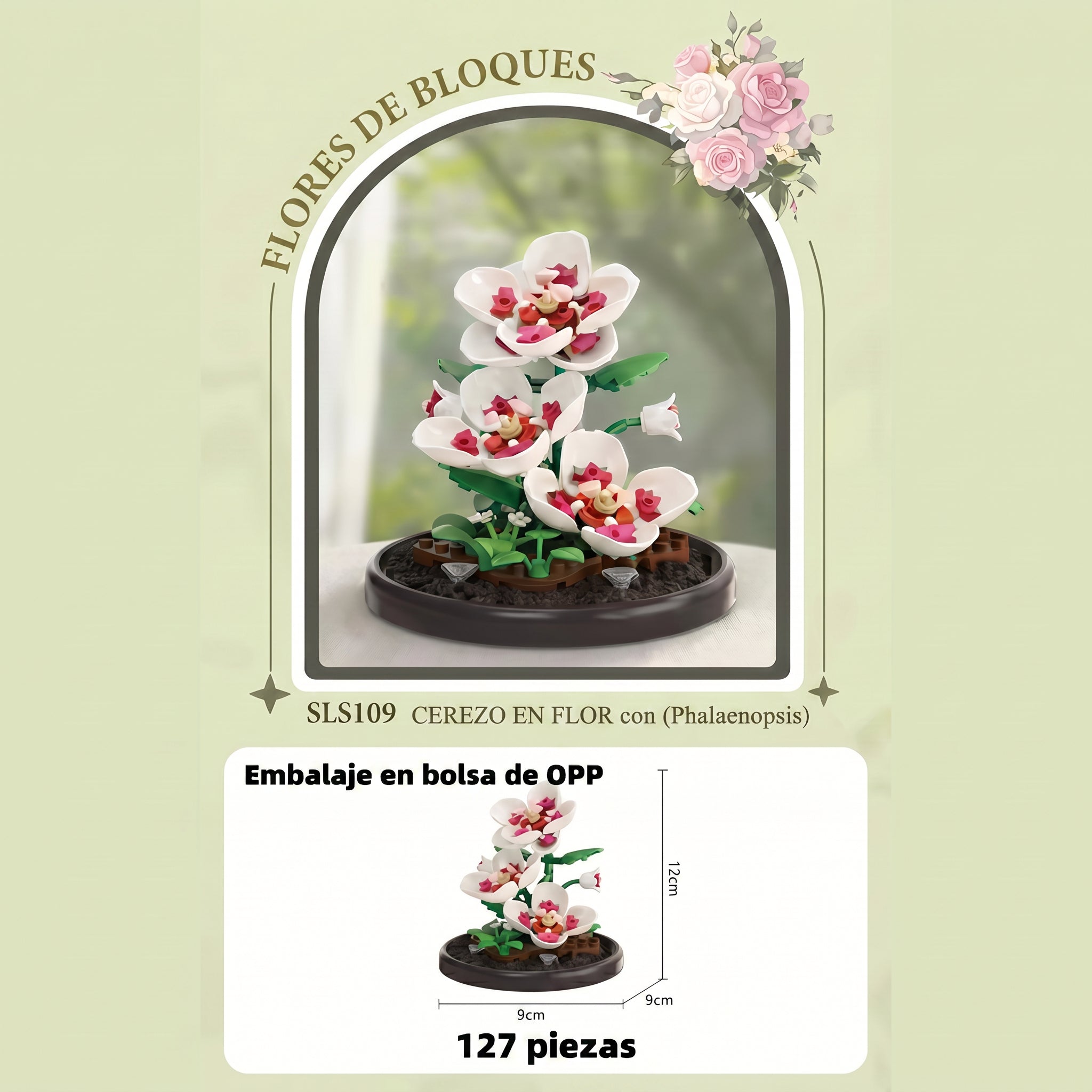 Rosa de bloques de construcción Simplihome